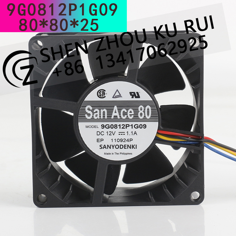 Case Fan Controller - سانيو 12 فولت 1.1A التيار المتناوب