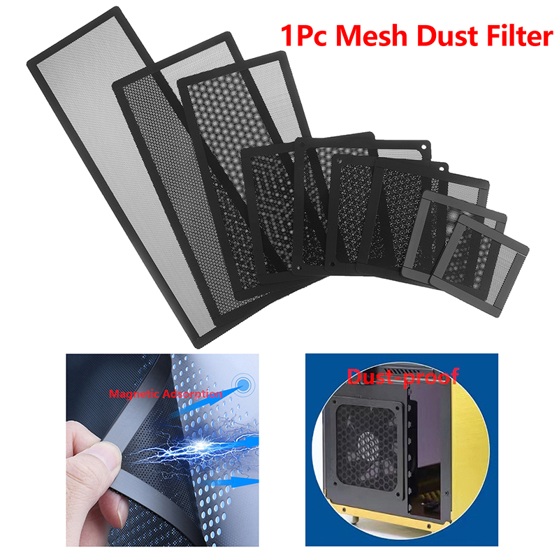 فلتر غبار لمروحة تبريد الكمبيو - مراجعة Dust Filter Pc وسعره